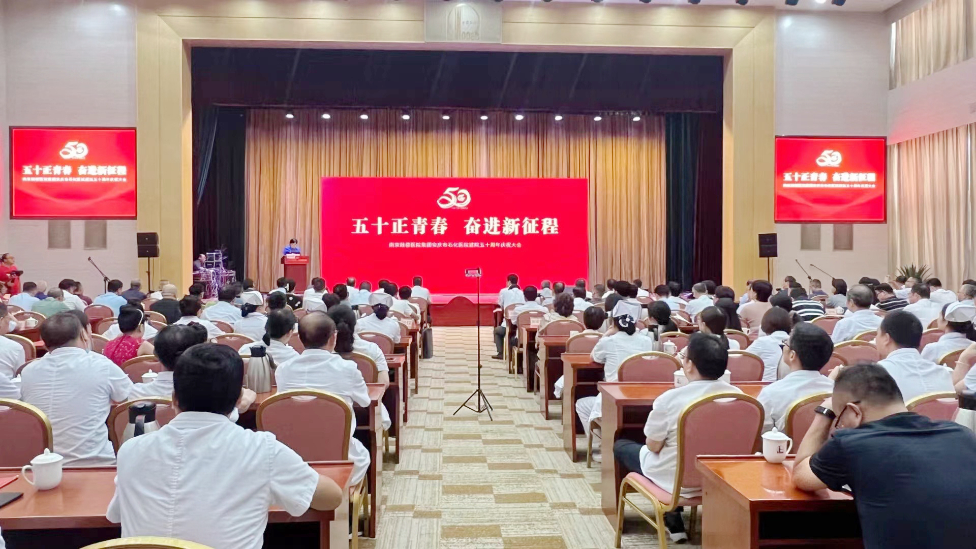 微信图片_20230809101512.jpg