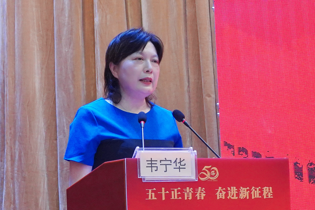 微信图片_20230809105932.png